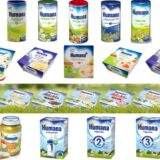 HUMANA BABY NAHRUNG BABY FOOD SONDERPOSTEN